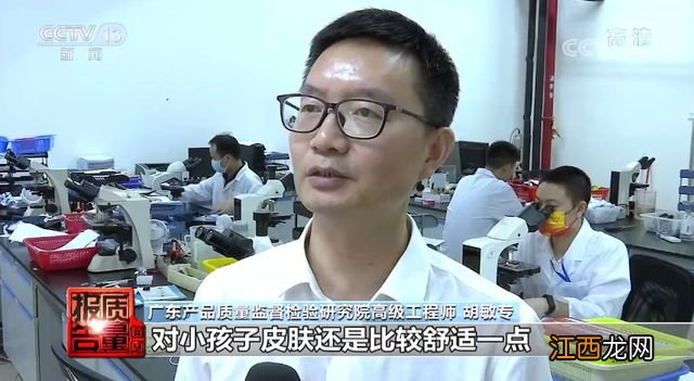 小心了!这样的童装,很危险