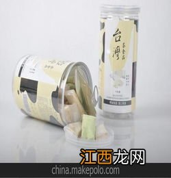 私藏罐装 手工茶怎么开