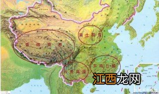 四大盆地是哪四大盆地 四大盆地是什么