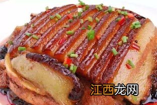 扣肉用什么肉做