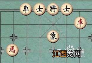 象棋的基本走法 马卒是基本