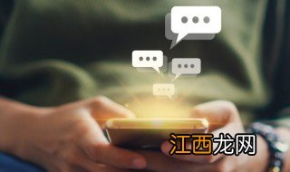 一生最吉利旺财的微信名 一生最吉利旺财的微信名女