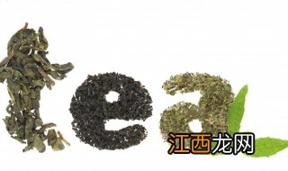 绿茶有保质期吗