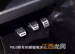 哪些属于被动安全装置呢? 被动安全装置有什么作用？