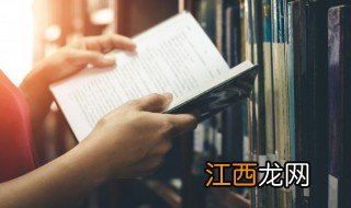 一听就很温柔的名字 一听就很温柔的名字两字女