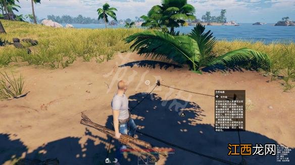 survisland怎么做地基 survisland建造心得分享 怎么做柱子 地基