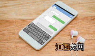 烟花的歌词 烟花句歌词