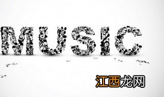 幸运是个梦歌词,幸运是个梦歌词含义