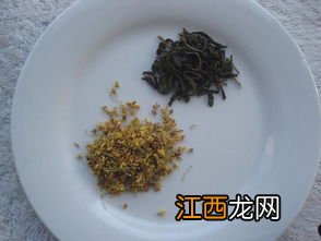 桂花和茶怎么制作