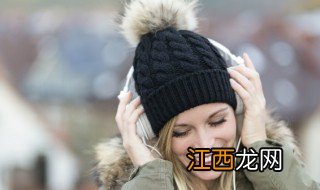 烟雨人间歌词 烟雨平生歌词