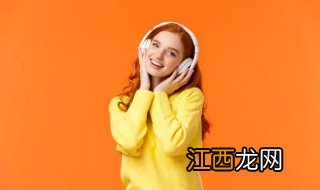 瘦子 歌词 瘦人歌词