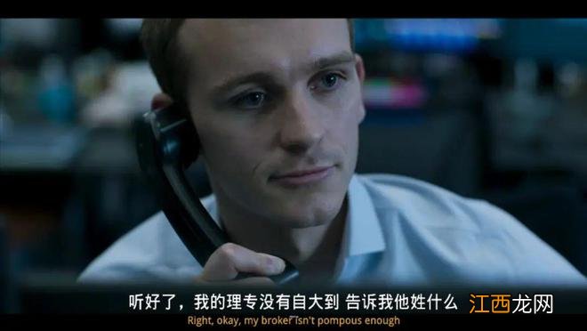 首集就挂，HBO的血雨腥风太刺激