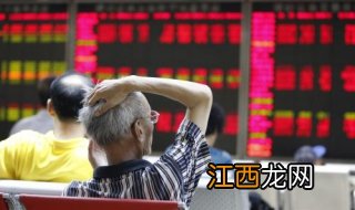 炒股经验和技巧