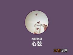 水瓶座和什么星座最配 水瓶座与其他星座配对指数