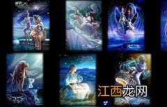 8月初7是什么星座 和其他星座分别在几月