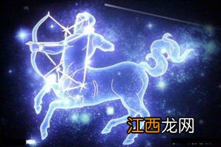 3月16日是什么星座 生日3月16日属于哪个星座