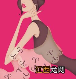 9月处女座爱情运势 更有处女座的爱情运简介