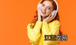 男人如衣服歌词 男人如衣服歌曲