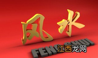 镇宅石狮子怎么摆放 镇宅狮子应该怎么摆放