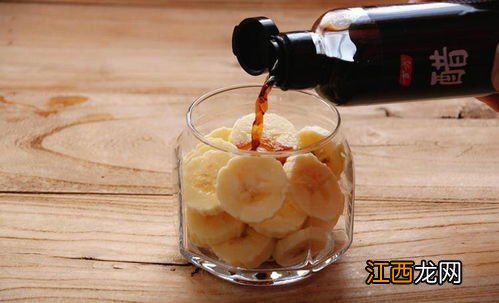 香蕉泡醋多久可以饮用