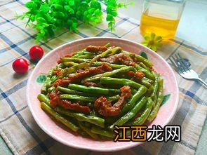 牛肉豆角怎么烧