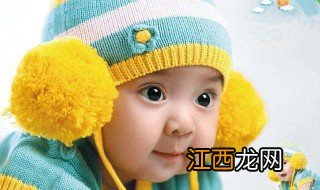 儿童去黑眼圈的方法 儿童去黑眼圈的方法介绍