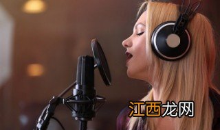 仮面ライダー讃歌 咥面歌词