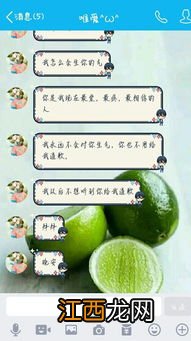 如何判断狮子座喜欢你 判断狮子座喜欢你的方法