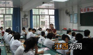 三个鱼念什么字 三个鱼念读音