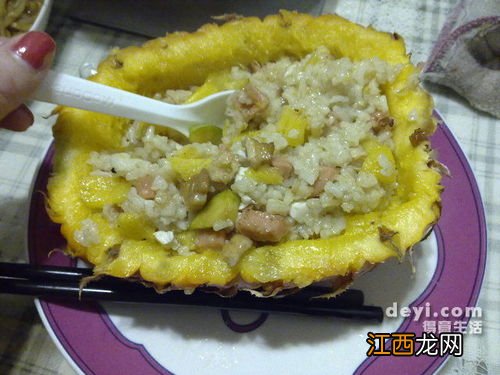 菠萝能做什么饭