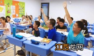 英语教学方法