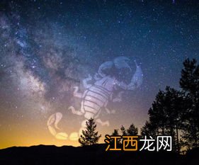 已婚天蝎女爱你的表现 天蝎女爱一个人的表现