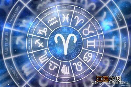 4月7日是什么星座 4月7日星座的简介