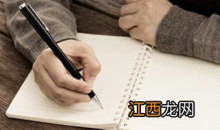 感恩节写给父母的话简短真实 感恩节写给父母的话简短真实图片