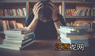 学生书桌上放什么摆件 学生书桌上放什么摆件好