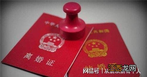 2018年，厦门男子带双胞胎做亲子鉴定，发现其中有一个不是自己的