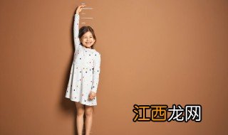 小孩长高的最佳方法 如何做能让小孩长高