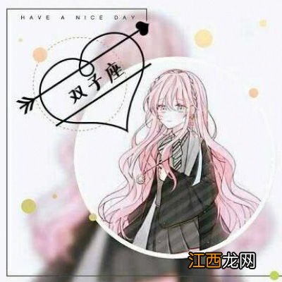 霸气短句女生十二星座 分别是怎么表达的