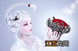 吃定天蝎女的绝招 教你如何征服她