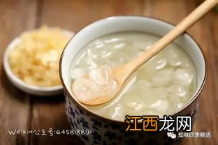 雪燕皂角米是什么