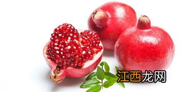 石榴剥开后能放多久