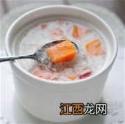 木瓜牛奶炖燕窝怎么做好吃吗