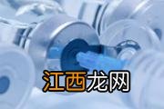 新冠疫苗对精子有影响吗 男性打新冠疫苗影响备孕吗