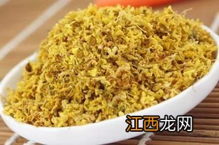 干桂花怎么食用