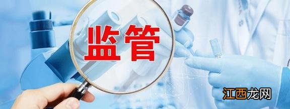 2021年，婴儿被诊消化不良，7小时后不幸离世，医生惊呼：误诊了