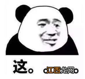 一到暑假就想带娃去割包皮?别急,先看完再决定......