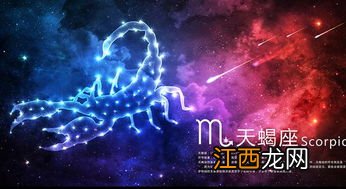 7月1日是什么星座 7月1日星座介绍