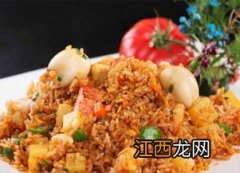 泰皇炒饭用什么米饭