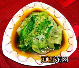 清蒸西生菜 多久