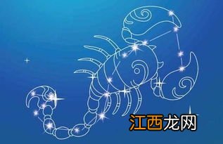 怎样确定一个人的星座 你知道了吗
